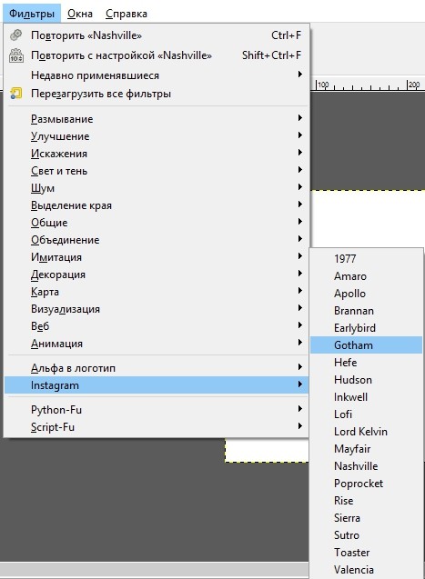 Применение фильтров Instagram в редакторе Gimp